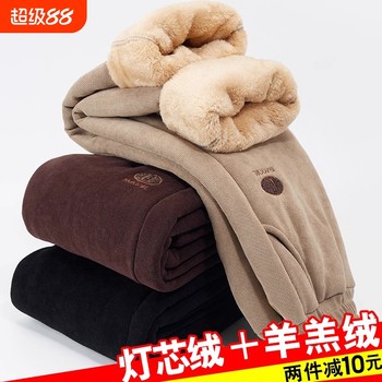 
Mother's new autumn and winter sherpa cotton outer wear pants