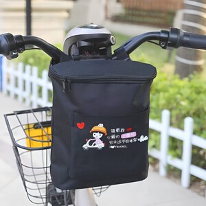 
Electric vehicle hanging bag waterproof large-capacity battery vehicle hanging pocket storage bag front bicycle front storage bag