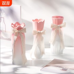 Gradient pink ceramic entrance dry flower vase