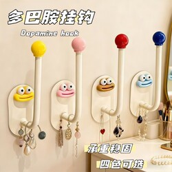 Bathroom Hair Tie Storage Rack Wall-Mounted Hair Rope Hairpin Bath Ball Multifunctional Storage Rod No-Drill Wall Hook