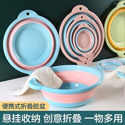 Portable Foldable Washbasin for College Dormitories, Travel, Compressed Household Large Basin, Laundry Basin, Water Basin