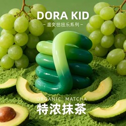 Tangle Stress-Relief Toy, Same Model as the Temperature-Changing Series, Adhd Focus Training Tool, Small Infinite Toy