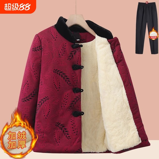 Grandma's winter cotton-padded jacket, middle-aged and elderly women's velvet thickened coat, mother's winter cotton-padded jacket, warm clothes tops