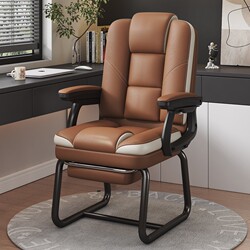 Computer Chair, Bow-Shaped Chair, Comfortable Long-Sitting Office Chair, Reclining Backrest Chair, Desk Chair, Home Gaming Sofa