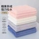 
30*60cm coral fluff towel cut edge candy strips towel absorb water and not easily drop towel