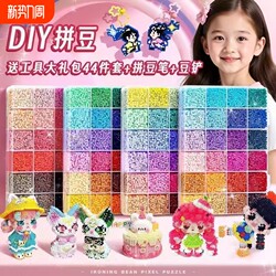 Children's DIY Bead Art Material Kit with Mard Set, Includes Ironing Tools, Refill Pack, and Transparent Picture Album