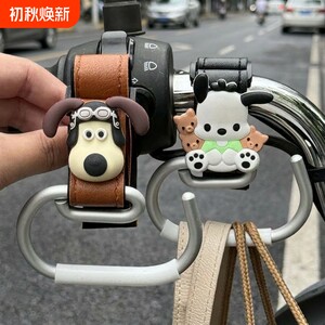 Electric vehicle hook electric battery car front universal artifact storage cute powerful load-bearing hanging bag hook installation special