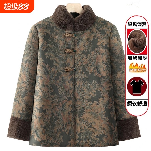 Grandma's winter coat, cotton-padded coat, middle-aged and elderly women's cotton-padded jacket, velvet thickening, elderly mother's winter old lady's Tang suit
