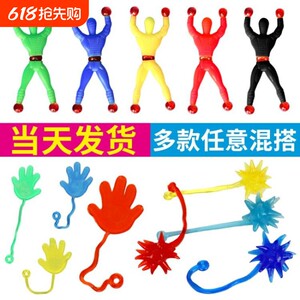 Wall -climbing Spider -Man Toys Declacing Artifact Sticking Palm Children Boys Creative Sticky Spider -Man Sticking Wall Volices
