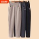 Mom's pants spring style middle-aged and elderly velvet women's pants spring, autumn and winter loose casual pants grandma pants thickened for the elderly