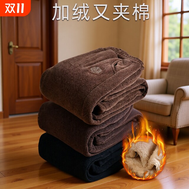 Mother's Corduroy Pants Autumn and Winter Style Plus Velvet Thickened Cotton Pants Large Size Middle-aged and Elderly Women's Outerwear Pants