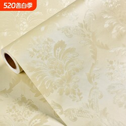Self-Adhesive Waterproof and Moisture-Proof Wallpaper for Bedroom Wall Covering, Room Renovation Wall Stickers, Thickened Wall Paper