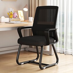 Ergonomic Computer Chair, Comfortable for Long Sitting, Office Chair, Dormitory Chair with Backrest, Home Comfort Stool, Ergonomic Chair