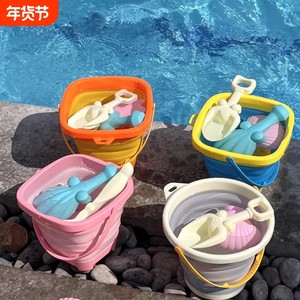 Children folding small bucket beach shovel seaside toys Baby play sandwich, sand digging sets to play water and catch the sea tool