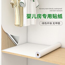 Wardrobe Stickers, Desktop Self-Adhesive Waterproof and Moisture-Proof Cabinet Liners, Interior Renovation, Furniture Renovation, Oil-Proof and Mildew-Proof Wall Surfaces