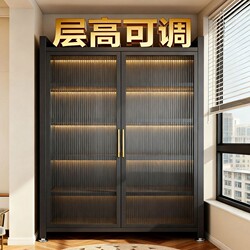 Steel Balcony Cabinet, Floor-Standing Multi-Layer Storage Cabinet, Double-Door Storage Cabinet, Dust-Proof Utility Cabinet, Wall-Mounted Integrated Sideboard Cabinet