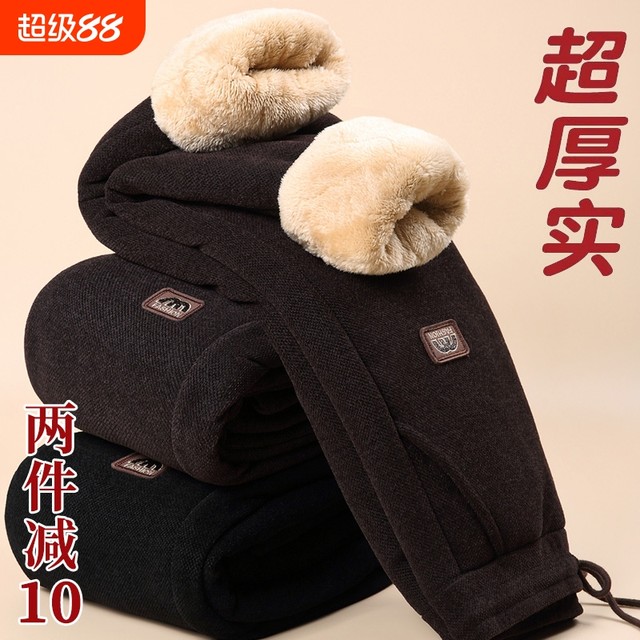 Middle-aged and elderly pants in winter plus velvet thickened cotton pants for female mother wearing old lady warm pants grandma loose straight tube
