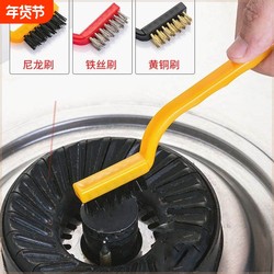 Five-Piece Cleaning Set for Kitchen Cleaning, Steel Wire Gap Brush, Cleaning Tools, Small Brush, Cleaning Brush for Pots, Stove Top Cleaning Tool