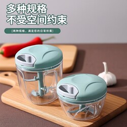 Garlic Masher, Garlic Grinder, Small Manual Garlic Press, Garlic Crusher, Vegetable Chopper, Household Garlic Mincer