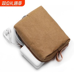 2025 storage bag computer laptop power charger mouse protection case power bank headphone data cable portable small travel accessories bag commuting mobile entertainment storage bag practical wireless