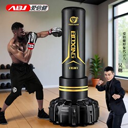 Sandbag Boxing Home-Use Standing Punching Bag for Martial Arts, Freestanding, Suitable for Adults and Children, Taekwondo Fitness Equipment