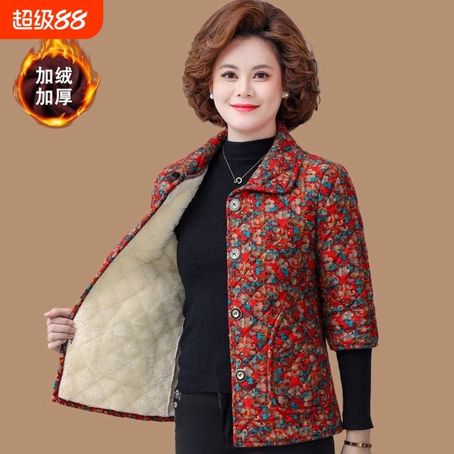 Middle-aged and elderly mother's half-sleeved cotton-padded jacket, women's vest, autumn and winter velvet thickened cotton-padded jacket, vest, mid-sleeve cotton-padded jacket, light and thin