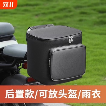 
Thousands of people purchased waterproof electric bicycle hanging bag