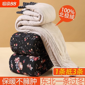 Grandma's autumn and winter velvet thickened warm floral leggings