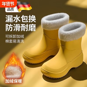 
Rain boots for women 2025 new style fashionable and warm adult thick-soled rain boots waterproof and non-slip water shoes outer wear rubber shoes plus velvet