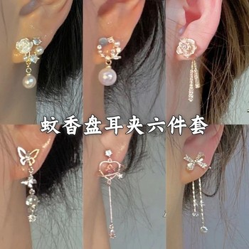 Thousands of people purchased Pearl Camellia high-end ear clips