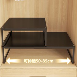 Wardrobe Layered Storage Rack Partition Shelf, Multi-Layer Clothing Divider, Storage Organizer, Expandable Multi-Layer Shelf Inside the Cabinet