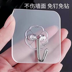 Strong Adhesive Wall Hooks, Transparent, Traceless, Heavy-Duty, No-Drill Sticky Hooks