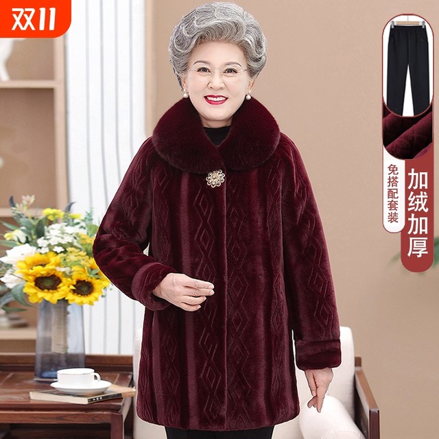 Elderly women's winter mink coat grandma's mink velvet plus velvet coat noble imitation fur mid-length mother's wear