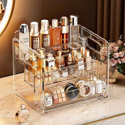 Cosmetic Storage Box, Acrylic Dressing Table, Skin Care Product Shelf, Storage Rack, Desktop, High-End Transparent Lipstick Box