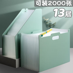 Workstation Office Desktop File Storage Box, Desk Receipt A4 Paper Supplies Organizer, Storage Rack, Organization Tool