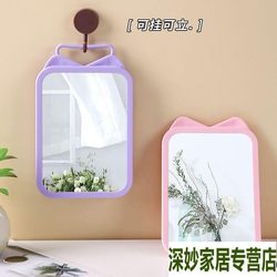 Mirror Can Be Hung or Stood, Makeup Mirror, Tabletop Vanity, Foldable, Portable, Large, Bathroom Wall-Mounted, Portable, Dormitory Desktop