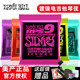 eb string Ernie ball electric guitar string 2223 electric guitar string 2221 electric guitar string full set of authentic products
