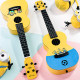Enya Erica Stealing Daddy, Little Huangren Smart Scholars Eukri beginner Children 23 -inch Female Men Guitar
