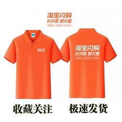 Delivery Rider Gear, Delivery Clothing, Rider Uniform, Summer Delivery Workwear, Vest, Short-Sleeved Thin Clothing