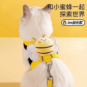 
Cat walking leash special adjustable rope cute kitten outdoor harness small dog outdoor supplies