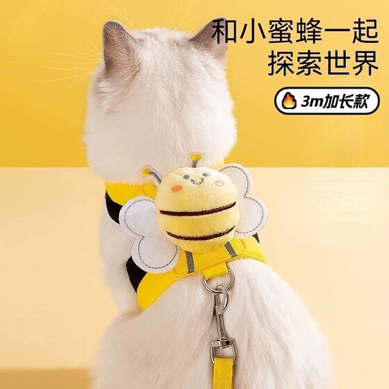 
Cat walking leash special adjustable rope cute kitten outdoor harness small dog outdoor supplies