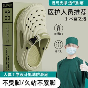 
Men's summer wear eva anti-slip thick-soled wear-resistant outdoor beach sports beach sandals