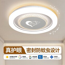 Master Bedroom Ceiling Light, Living Room Chandelier, Complete Collection of 2025 New Models, Modern Minimalist and Elegant Zhongshan Lighting Fixtures