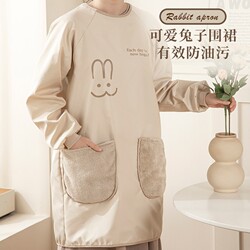 Erasable Waterproof and Oil-Proof Kitchen Apron for Women, Cute Adult Unisex Cooking Workwear with Sleeves for Winter
