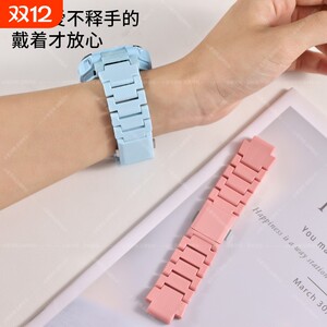 
Suitable for little genius phone watch Z10/Z11 strap magnetic flash buckle z6pro/z6a/z6s wrist strap q2a/d2a/q1a/d3/q1r/z8a/z7s/z7a/z9/y8/z5/z6 accessories