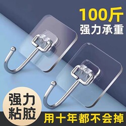 Strong Adhesive Hooks, No Need for Drilling, Traceless, for Hanging on the Wall Behind the Door, Heavy-Duty, Strong Wall Hooks for the Kitchen, Wall-Mounted Sticky Hooks