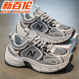 
NEW BOLUNE/New Balance men's shoes high-top shoes non-slip waterproof work shoes thick-soled sports casual Martin boots