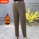 
Middle-aged mother pants in autumn and winter 2024 new style plus velvet thickened fashionable and fashionable casual and slim small feet harem pants