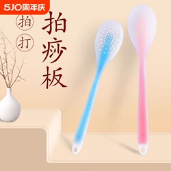 Kangzhuci Meridian Tapping Board, Back Massager, Home Use Tapping Massage Hammer, Shoulder Massager, Silicone Health Care Tapping Tool