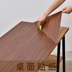 Furniture Renovation Film, Wardrobe Door Stickers, Self-Adhesive Wallpaper, Desktop Thickened Wood Grain Stickers, Waterproof and Moisture-Proof Wallpaper